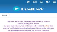 Leaked Jana Nayagan Full Movie in HD? TamilMv Piracy Site Deletes Link, Vijay Fans Urge Not To Download Leaked Jana Nayagan Full Movie in HD? TamilMv Piracy Site Deletes Link, Vijay Fans Urge Not To Download
