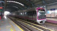 Namma Metro Purple Line Services Suspended On April 5 For 2 Hours; Majestic to Mysore Road Stretch Affected