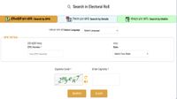 Tamil Nadu Elections: How To Download Your Voter ID & Check Your Name In Voters List?
