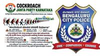 Cockroach Janata Party Town Hall Protest Postponed After Bengaluru Police Warning