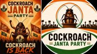 Does Cockroach Janata Party Have Most Instagram Followers From Pakistan Than India? Does Cockroach Janata Party Have Most Instagram Followers From Pakistan Than India?