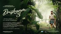 Drishyam 3 Box Office Collection Day 1: Mohanlal's Film Gets Flying Start, Garners Rave Reviews Drishyam 3 Box Office Collection Day 1: Mohanlal's Film Gets Flying Start, Garners Rave Reviews