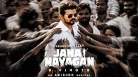 Jana Nayagan Release Date: Is Vijay's Film Really Hitting Screens On May 8?