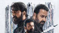 Patriot Movie Review: What's Good, What's Bad In Mohanlal-Mammootty's Malayalam Film?