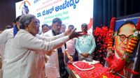  Ambedkar Statue: ಬೆಂಗಳೂರಿನಲ್ಲಿ ದೇಶದ ಅತ್ಯಂತ ಎತ್ತರದ ಅಂಬೇಡ್ಕರ್ ಪ್ರತಿಮೆ ಸ್ಥಾಪನೆ: ಸಿಎಂ