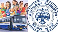 BMTC: ಉಚಿತ ಬಸ್ ಪ್ರಯಾಣದ ಹೊರೆ, ಆರ್ಥಿಕ ಬಿಎಂಟಿಸಿ; ಸರ್ಕಾರದಿಂದ ₹850 ಕೋಟಿ ಪಾವತಿ ವಿಳಂಬ BMTC: ಉಚಿತ ಬಸ್ ಪ್ರಯಾಣದ ಹೊರೆ, ಆರ್ಥಿಕ ಬಿಎಂಟಿಸಿ; ಸರ್ಕಾರದಿಂದ ₹850 ಕೋಟಿ ಪಾವತಿ ವಿಳಂಬ