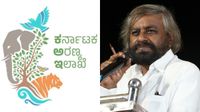 ಏ.1ರಿಂದ ಅರಣ್ಯ ಇಲಾಖೆ ಹೊರಗುತ್ತಿಗೆ ನೌಕರರಿಂದ ಮುಷ್ಕರ: ಈಶ್ವರ್ ಖಂಡ್ರೆ ಮಹತ್ವದ ಸೂಚನೆ