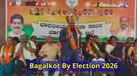 Bagalkote: ಕೃಷ್ಣ ಮೇಲ್ದಂಡೆ ಯೋಜನೆ ವಿಳಂಬಕ್ಕೆ ಕಾಂಗ್ರೆಸ್ಸೇ ಕಾರಣ: ವಿವರ ಬಿಚ್ಚಿಟ್ಟ ಬಸವರಾಜ ಬೊಮ್ಮಾಯಿ Bagalkote: ಕೃಷ್ಣ ಮೇಲ್ದಂಡೆ ಯೋಜನೆ ವಿಳಂಬಕ್ಕೆ ಕಾಂಗ್ರೆಸ್ಸೇ ಕಾರಣ: ವಿವರ ಬಿಚ್ಚಿಟ್ಟ ಬಸವರಾಜ ಬೊಮ್ಮಾಯಿ