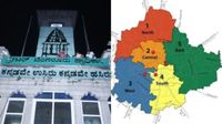 Bengaluru Property: ಇ - ಖಾತಾ, ಬಿ ಖಾತಾ ಸೇರಿ 27 ಸೇವೆಗಳು ಒಂದೇ ಸೂರಿನಡಿ: ಜಿಬಿಎ ಪಾಸ್ಪೋರ್ಟ್ ಮಾದರಿ ಸೇವಾ ಕೇಂದ್ರ Bengaluru Property: ಇ - ಖಾತಾ, ಬಿ ಖಾತಾ ಸೇರಿ 27 ಸೇವೆಗಳು ಒಂದೇ ಸೂರಿನಡಿ: ಜಿಬಿಎ ಪಾಸ್ಪೋರ್ಟ್ ಮಾದರಿ ಸೇವಾ ಕೇಂದ್ರ