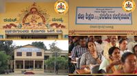 Government Schools: ಈ ವರ್ಷದಿಂದಲೇ ಸರ್ಕಾರಿ ಶಾಲೆಗಳಲ್ಲಿ ದ್ವಿಭಾಷಾ ನೀತಿ: ಎಲ್ಲ ಶಿಕ್ಷಕರಿಗೆ ಇಂಗ್ಲಿಷ್ ಟ್ರೈನಿಂಗ್