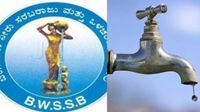 BWSSB: ಸರಳ ಕಾವೇರಿ ಯೋಜನೆ ವಿಸ್ತರಣೆ: ನೀರಿನ ಸಂಪರ್ಕ ಪಡೆಯಲು ಇಎಂಐ