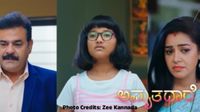 Amruthadhaare Serial: ಭೂಮಿಕಾ - ಗೌತಮ್‌ಗೆ ಮಿಂಚು ಕೈ ತಪ್ಪುವ ಆತಂಕ, ಜೈದೇವ್‌ಗೆ ಬೇಬಿ ಹೊಸ ಶಾಕ್