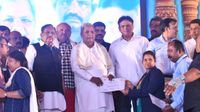 2028ರಲ್ಲೂ ನಾವೇ ಅಧಿಕಾರಕ್ಕೆ ಬರುತ್ತೇವೆ: ಸಾಧನಾ ಸಮಾವೇಶದಲ್ಲಿ ಭವಿಷ್ಯ ನುಡಿದ ಸಿಎಂ ಸಿದ್ದರಾಮಯ್ಯ 2028ರಲ್ಲೂ ನಾವೇ ಅಧಿಕಾರಕ್ಕೆ ಬರುತ್ತೇವೆ: ಸಾಧನಾ ಸಮಾವೇಶದಲ್ಲಿ ಭವಿಷ್ಯ ನುಡಿದ ಸಿಎಂ ಸಿದ್ದರಾಮಯ್ಯ