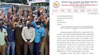 ಸಾರಿಗೆ ಮುಷ್ಕರ: ಬೆಂಬಲ ಹಿಂಪಡೆದ KSRTC ನೌಕರರ ಸಂಘ: ಮೇ 25ಕ್ಕೆ ಮಹತ್ವದ ಸಭೆ