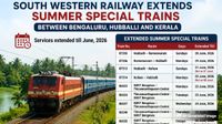 SWR: ರೈಲು ಪ್ರಯಾಣಿಕರೇ ಗಮನಿಸಿ: ಬೇಸಿಗೆ ವಿಶೇಷ ರೈಲುಗಳ ಸೇವೆ 2026 ಜೂನ್‌ವರೆಗೂ ವಿಸ್ತರಣೆ