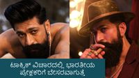 Toxic: ಟಾಕ್ಸಿಕ್ ಸಿನಿಮಾ ರಿಲೀಸ್ ಪದೇ ಪದೇ ಮುಂದೂಡಲು ಅಸಲಿ ಕಾರಣ ಬಿಚ್ವಿಟ್ಟ ನಟ ಯಶ್