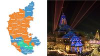 ಅಯೋಧ್ಯೆ ರಾಮಮಂದಿರ ಕಳ್ಳತನ - ಕರ್ನಾಟಕಕ್ಕೂ ಪಾಲು, ಸ್ಫೋಟಕ ವಿಷಯ ರಿವೀಲ್ ಅಯೋಧ್ಯೆ ರಾಮಮಂದಿರ ಕಳ್ಳತನ - ಕರ್ನಾಟಕಕ್ಕೂ ಪಾಲು, ಸ್ಫೋಟಕ ವಿಷಯ ರಿವೀಲ್
