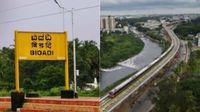  ಬಿಡದಿ ಟೌನ್‌ಶಿಪ್: ಈ ಮೂಲಕ ನಿರ್ಮಾಣ ಯೋಜನೆ ಜಾರಿ ಮಾಡಲಿದ್ದೇವೆ ಎಂದ ಸರ್ಕಾರ, ಏನಿದು ಪ್ಲ್ಯಾನ್
