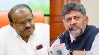 ಲಂಚ ಪಡೆದು ಅಡ್ಡ ಮತದಾನವಾಗಿದೆ, ಯಾವ ನಂಬರ್‌ಗೆ ಕರೆ ಮಾಡಿ ಕೇಳಲಿ: ಡಿಕೆಶಿ ಹೇಳಿಕೆಗೆ ಕುಮಾರಸ್ವಾಮಿ ಲೇವಡಿ