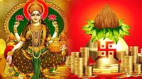 ಇಂದಿನಿಂದ ಈ ರಾಶಿಯವರಿಗೆ ಎಡರಡೆರಡು ರಾಜಯೋಗ:ಲಕ್ಷ್ಮೀ ಕೃಪೆಯಿಂದ ಹೆಚ್ಚುವುದು ಹಣ, ಆಸ್ತಿ ಖರೀದಿ ಭಾಗ್ಯ
