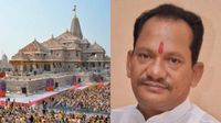 ಅಯೋಧ್ಯೆ ರಾಮ ಮಂದಿರ ಕೋಟ್ಯಾಂತರ ದೇಣಿಗೆ ಹಣ ದುರ್ಬಳಕೆ?: ಬಿಜೆಪಿಯ ಪ್ರಭು ಚೌಹಾಣ್ಗೆ SIT ಸಂಕಷ್ಟ ಅಯೋಧ್ಯೆ ರಾಮ ಮಂದಿರ ಕೋಟ್ಯಾಂತರ ದೇಣಿಗೆ ಹಣ ದುರ್ಬಳಕೆ?: ಬಿಜೆಪಿಯ ಪ್ರಭು ಚೌಹಾಣ್ಗೆ SIT ಸಂಕಷ್ಟ