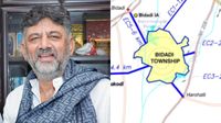Bidadi TownShip: ಯೋಜನೆ ಮೇಲೆ ಏಕಿಷ್ಟು ಪ್ರೀತಿ: ಕನಸಿನ ಹಿಂದೆ ಡಿಕೆಶಿಯ ಗುಪ್ತ ಕನಸೊಂದಿದೆಯೇ? ಬೊಮ್ಮಾಯಿ ಶಂಕೆ Bidadi TownShip: ಯೋಜನೆ ಮೇಲೆ ಏಕಿಷ್ಟು ಪ್ರೀತಿ: ಕನಸಿನ ಹಿಂದೆ ಡಿಕೆಶಿಯ ಗುಪ್ತ ಕನಸೊಂದಿದೆಯೇ? ಬೊಮ್ಮಾಯಿ ಶಂಕೆ