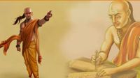 ಚಾಣಕ್ಯ ನೀತಿ: ಆಫೀಸ್ ರಾಜಕೀಯದಿಂದ ಪಾರಾಗಬಲ್ಲ 3 ಅದ್ಬುತವಾದ ಸಲಹೆ ಚಾಣಕ್ಯ ನೀತಿ: ಆಫೀಸ್ ರಾಜಕೀಯದಿಂದ ಪಾರಾಗಬಲ್ಲ 3 ಅದ್ಬುತವಾದ ಸಲಹೆ