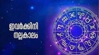 ആഗ്രഹിച്ചതെന്തും നടക്കും... ആസ്തി കൂടാന്&zwj; പോകുന്നു; മാര്&zwj;ച്ച് 2 മുതല്&zwj; ഇവര്&zwj;ക്ക് നല്ലകാലം