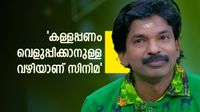 'സ്ത്രീകളെ മോശക്കാരാക്കി ചിത്രീകരിക്കുന്നത് സ്ത്രീ സംവിധായകർ, ചിലർ കള്ളപ്പണം വെളുപ്പിക്കുന്നു'; പണ്ഡിറ്റ്