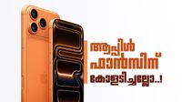 വിജയ് സെയിൽസ് ഞെട്ടിച്ചു കളഞ്ഞല്ലോ; ആപ്പിളിന്റെ ഫ്ലാഗ്ഷിപ്പ് മോഡലിന് വൻ ഓഫർ, വിട്ടുകളയരുത്, വില?