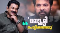 'ബൈക്കിൽ നിന്ന് വീണ് മുഖത്ത് പരിക്ക്, പൊട്ടിക്കരഞ്ഞ് മമ്മൂട്ടി, ഇനി അഭിനയിക്കാനാകുമോ'? വെളിപ്പെടുത്തി മുകേഷ്