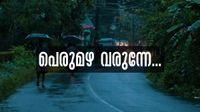 മണ്&zwj;സൂണ്&zwj; വൈകുന്നു... എന്നാലും മഴ തുടരും; മൂന്ന് ജില്ലകളില്&zwj; മഴയ്&zwnj;ക്കൊപ്പം കാറ്റിനും സാധ്യത