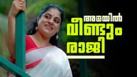 അമ്മയ്ക്ക് രക്ഷയില്ല; അഡ്&zwnj;ഹോക്ക് കമ്മിറ്റിയിലും രാജി, ആശാ അരവിന്ദ് രാജിവെക്കാന്&zwj; കാരണം ഇതാണ്