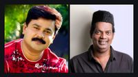 'കഥാപാത്രം മാറ്റിയെന്ന് ദിലീപ്, സിഐഡി മൂസയിൽ നിന്ന് ഉടക്കി ഇറങ്ങിപ്പോന്നു', അന്ന് സലീം കുമാർ പറഞ്ഞത് 'കഥാപാത്രം മാറ്റിയെന്ന് ദിലീപ്, സിഐഡി മൂസയിൽ നിന്ന് ഉടക്കി ഇറങ്ങിപ്പോന്നു', അന്ന് സലീം കുമാർ പറഞ്ഞത്