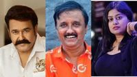 മോഹൻലാൽ അൻസിബക്കൊപ്പം നിൽക്കില്ല, അതിൻ്റെ കാരണം ഇതാണ്'; ശാന്തിവിള , 'ആ നടനും പെട്ടു'