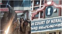 പള്&zwj;സര്&zwj; സുനി മാത്രമല്ല, വടിവാള്&zwj; സലീമും പ്രദീപും അകത്തുതന്നെ; ഹൈക്കോടതി നിരീക്ഷിച്ചത് ഇങ്ങനെ