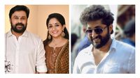 ''ആ ഒരാൾ ദിലീപേട്ടൻ.. കാവ്യയേയും കൂട്ടി വരുന്നെന്ന് പറഞ്ഞു, അത് മുടങ്ങിയത് ഞാൻ കാരണം'' ''ആ ഒരാൾ ദിലീപേട്ടൻ.. കാവ്യയേയും കൂട്ടി വരുന്നെന്ന് പറഞ്ഞു, അത് മുടങ്ങിയത് ഞാൻ കാരണം''