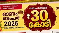 ഓണം ബംപറില്&zwj; ശരിക്കും ബംപറടിക്കുന്നത് കേന്ദ്രത്തിന്..! നികുതിയിനത്തില്&zwj; മാത്രം ലഭിക്കുന്നത് ഇത്ര!