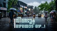 ബംഗാൾ ഉൾക്കടലിൽ ന്യൂനമർദ്ദം; നാളെ രണ്ട് ജില്ലകളിൽ ഓറഞ്ച് അലർട്ട്, കടൽ ക്ഷോഭം രൂക്ഷമായേക്കും