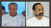 പെൻഷൻ പദ്ധതി തന്നെ അവസാനിപ്പിക്കാനുള്ള യുഡിഎഫ് അജണ്ടയുടെ ആദ്യപടി, സർക്കാരിനെതിരെ പിണറായി പെൻഷൻ പദ്ധതി തന്നെ അവസാനിപ്പിക്കാനുള്ള യുഡിഎഫ് അജണ്ടയുടെ ആദ്യപടി, സർക്കാരിനെതിരെ പിണറായി