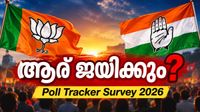 ഇപ്പോൾ തിരഞ്ഞെടുപ്പ് നടന്നാൽ വിജയം ഇന്ത്യ സഖ്യത്തിനോ എന്&zwj;ഡിഎയ്&zwnj;ക്കോ? സർവ്വേ പ്രവചിക്കുന്നത്
