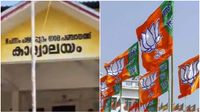 തിരിച്ചടി നേരിട്ട് ബിജെപി; ഈ മാസം നഷ്ടമാകുന്ന രണ്ടാം പഞ്ചായത്ത്, യുഡിഎഫും എല്&zwj;ഡിഎഫും ഒന്നിച്ചു