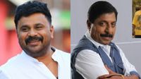 'ശ്രീനിയേട്ടനോട് തീർത്താൽ തീരാത്ത കടപ്പാടുണ്ട്, പണം മടക്കി കൊടുത്തിട്ടും വാങ്ങിയില്ല'; ധ്യാനിനോട് ദിലീപ്