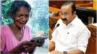 ക്ഷേമ പെന്ഷന് വിതരണം ബാങ്ക് വഴി മാത്രമാക്കി; നേരിട്ട് വീട്ടിലെത്തിക്കില്ല, ഇളവ് ചിലര്ക്ക് മാത്രം ക്ഷേമ പെന്ഷന് വിതരണം ബാങ്ക് വഴി മാത്രമാക്കി; നേരിട്ട് വീട്ടിലെത്തിക്കില്ല, ഇളവ് ചിലര്ക്ക് മാത്രം