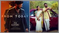 ആദ്യം ദുൽഖറിന് മുന്നിൽ വീണ നിവിൻ, പിന്നെ കുതിപ്പ്, റിലീസ്ദിനം കിംഗ് ഓഫ് കൊത്തയേക്കാളും പിന്നിലായി 'അയാം ഗെയിം'