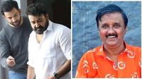 ലൂസിഫർ 3 ഏത് സിനിമയെ വെട്ടിയാകും വരുന്നത്? അവർ നുഴഞ്ഞുകയറില്ലെന്നാണ് കരുതിയത്';ശാന്തിവിള ദിനേശ്