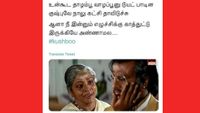 Memes: உன் கூட தாழம்பூ வாழப்பூனு டூயட் பாடின குஷ்புவே நாலு கட்சி தாவிடுச்சு.. ஆனால் அண்ணாமல! 