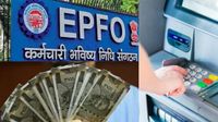 EPFO: விதிகளை மாற்றும் இபிஎப்ஓ.. இனி 100 சதவீதம் வரை பணம் எடுக்கலாம்! பிஎப் சந்தாதாரர்களுக்கு குட் நியூஸ்