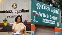  இன்று பிற்பகல் முதல் நாளை வரை டாஸ்மாக் கடைகள் இயங்காது! சிவகங்கை கலெக்டர் வெளியிட்ட அறிவிப்பு