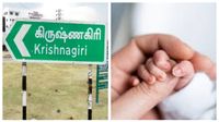 தோழியுடன் தவறான உறவு.. 5 மாத குழந்தையை துடிக்க துடிக்க கொலை செய்த தாய்.. கிருஷ்ணகிரியில் கொடூரம் தோழியுடன் தவறான உறவு.. 5 மாத குழந்தையை துடிக்க துடிக்க கொலை செய்த தாய்.. கிருஷ்ணகிரியில் கொடூரம்